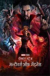 Doctor Strange: In The Multiverse Of Madness (Hindi)