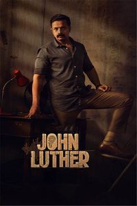 John Luther