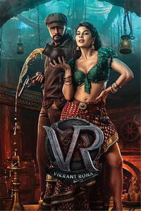 Vikrant Rona (3D Tamil)