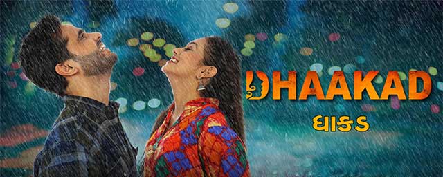 Dhaakad Movie Tickets, Showtimes in Ahmedabad, Dhaakad Online Ticket