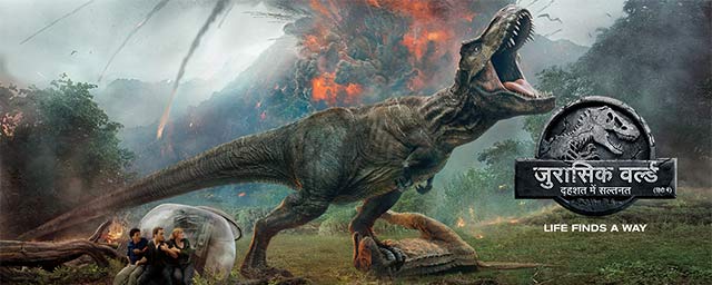 jurassic world fallen kingdom hindi movie download filmyzilla