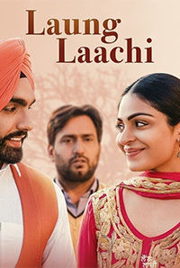 Laung Laachi (U/A)