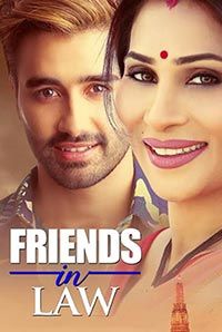 Friends In Law (English)