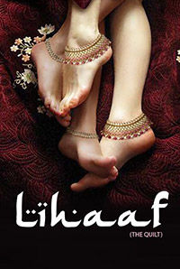 Lihaaf: The Quilt