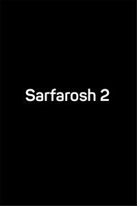 Sarfarosh 2