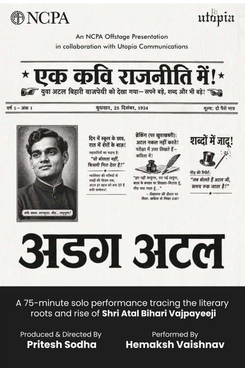 Adag Atal at BookMyShow