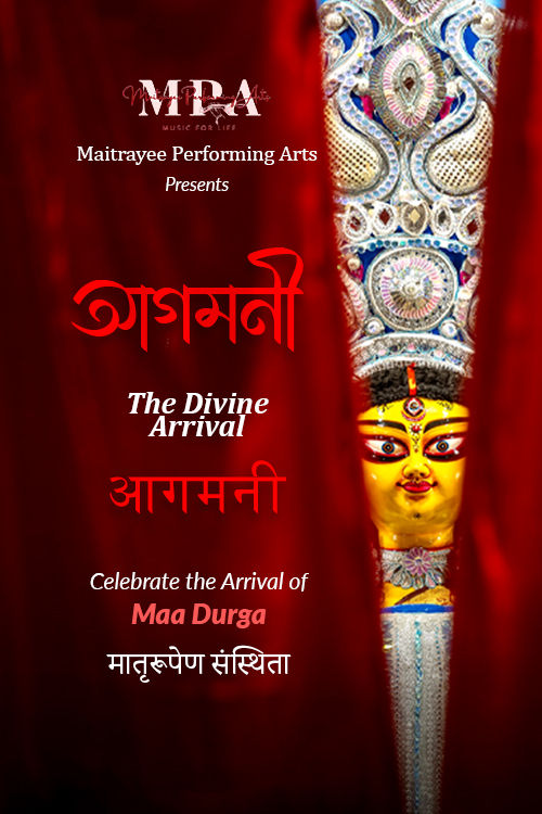 Agomoni - The Divine Arrival at BookMyShow