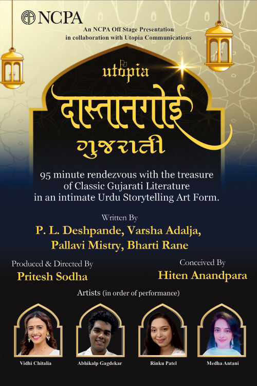 Dastangoi Gujarati at BookMyShow