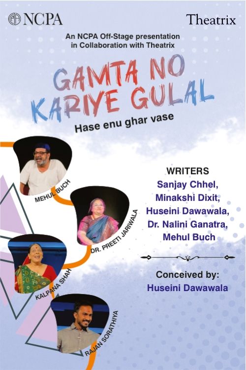 Gamta No Kariye Gulal at BookMyShow