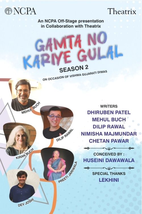 Gamta No Kariye Gulal- Season 2 at BookMyShow