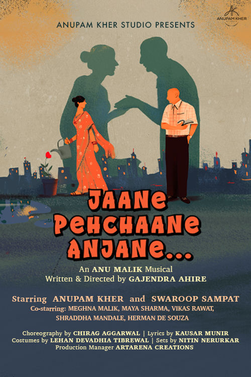 Jaane Pehchaane Anjane-NCPA at BookMyShow
