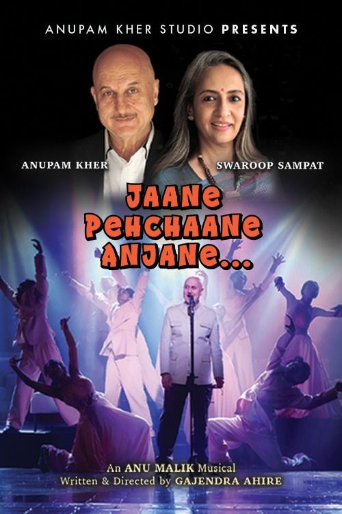Jaane Pehchaane Anjane-NCPA at BookMyShow