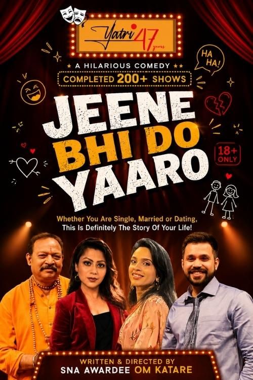 Jeene Bhi Do Yaaro at BookMyShow