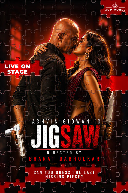 Jigsaw at BookMyShow