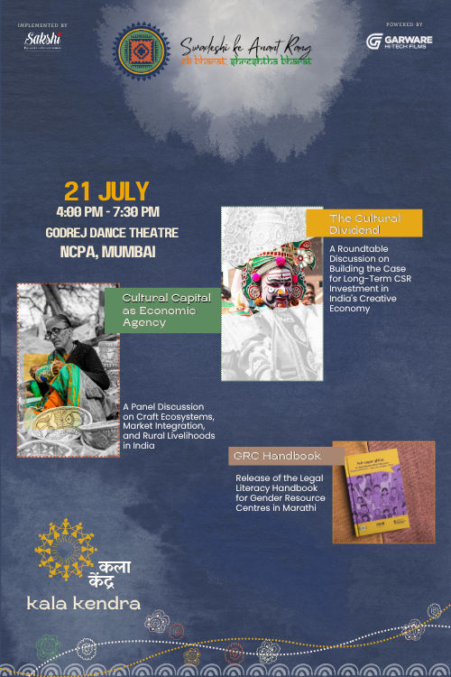 Kala Kendra at BookMyShow