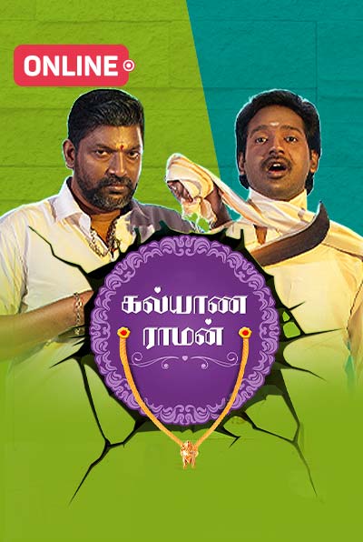 Top Upcoming screening Events in Mumbai Near You - BookMyShow