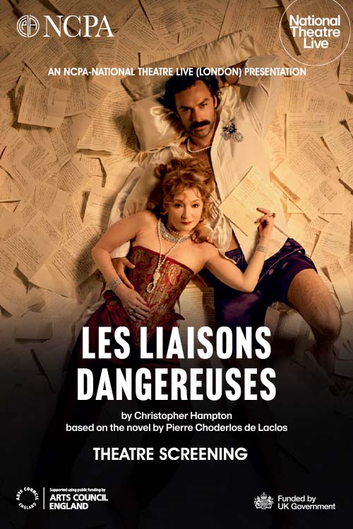 Les Liaisons Dangereuses at BookMyShow