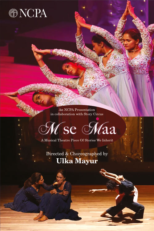 M se Maa at BookMyShow
