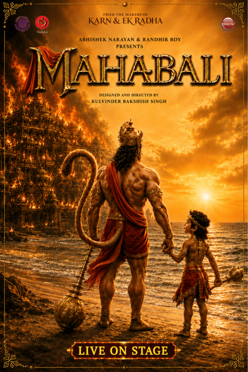 Mahabali at BookMyShow