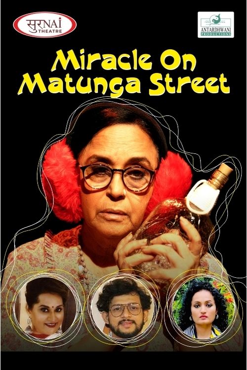 Miracle on Matunga Street at BookMyShow