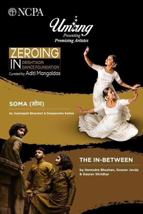 NCPA Umang at BookMyShow