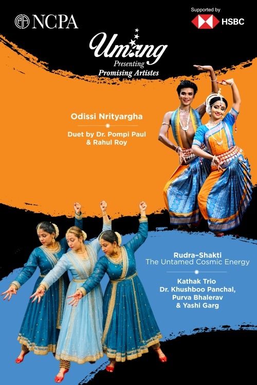 NCPA Umang at BookMyShow