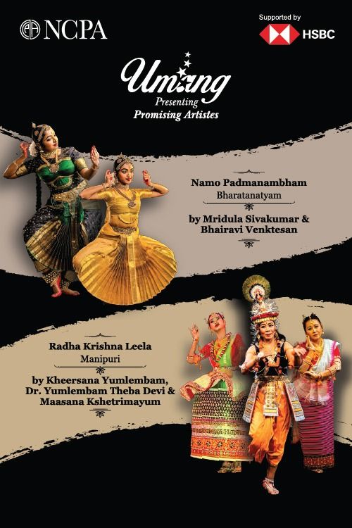 NCPA Umang at BookMyShow