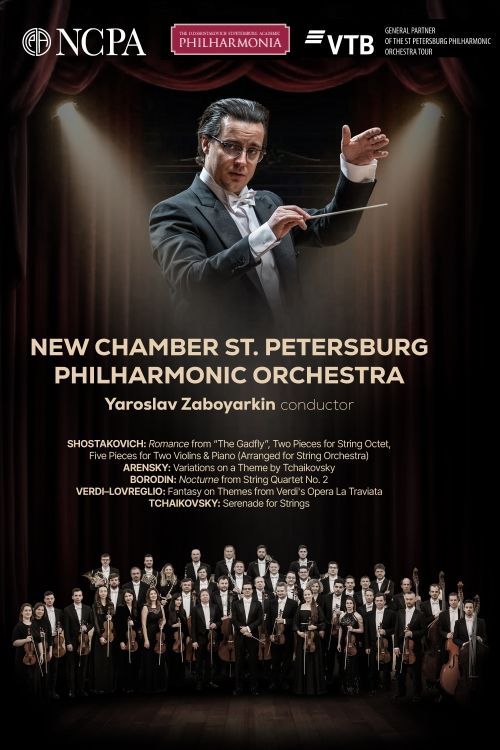 New Chamber St. Petersburg Philharmonic Orchestra at BookMyShow