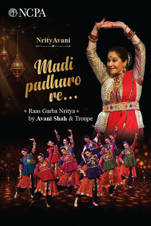 NrityaAvani at BookMyShow