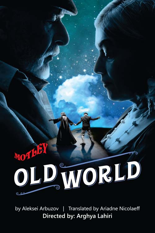 Old World at BookMyShow