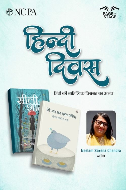 Page to Stage - Hindi Diwas at BookMyShow
