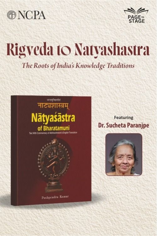Page to Stage - Rigveda to Natyashastra at BookMyShow