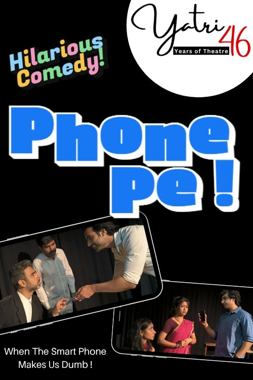 Phone Pe @ NCPA at BookMyShow