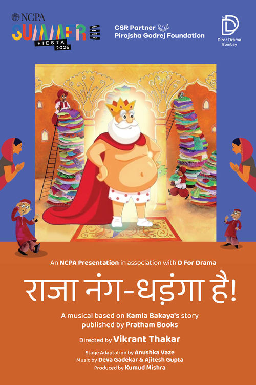Raja Nanga Dhadanga Hai at BookMyShow