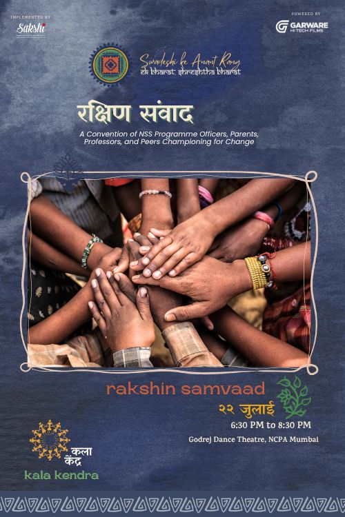 Rakshin Samvaad at BookMyShow