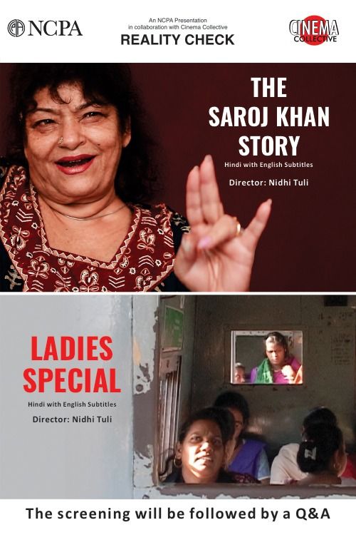 Reality Check at BookMyShow