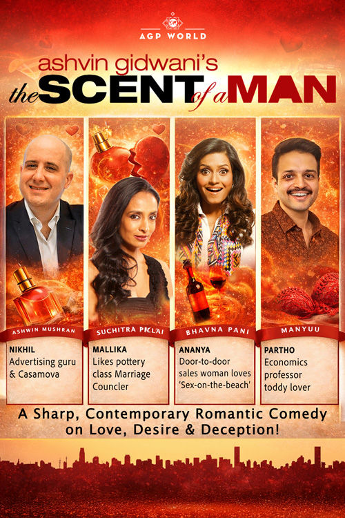 The Scent of A Man at BookMyShow