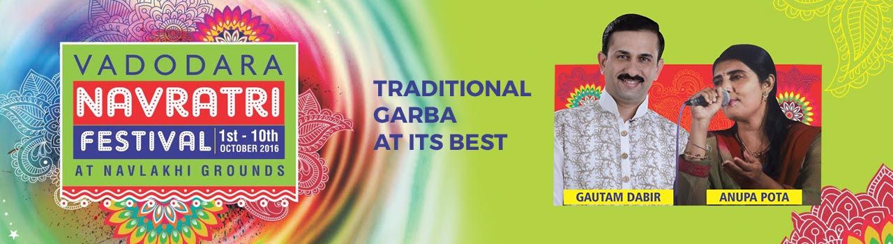 Vadodara Navratri Festival in Navlakhi Garba Ground: Vadodara