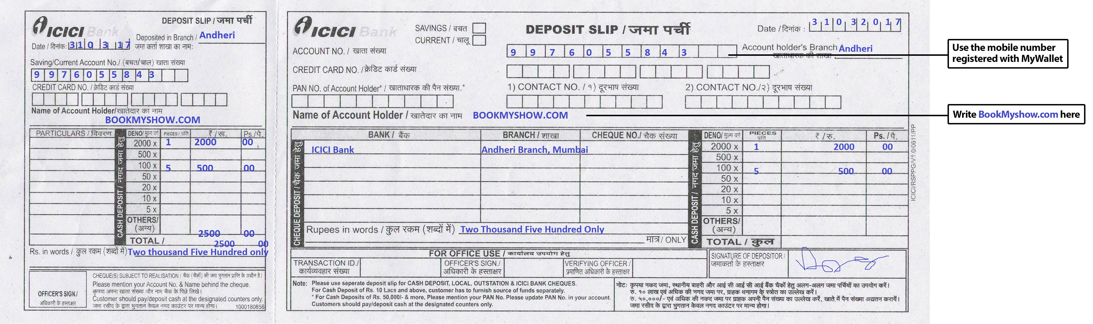 icici bank employee salary slip download