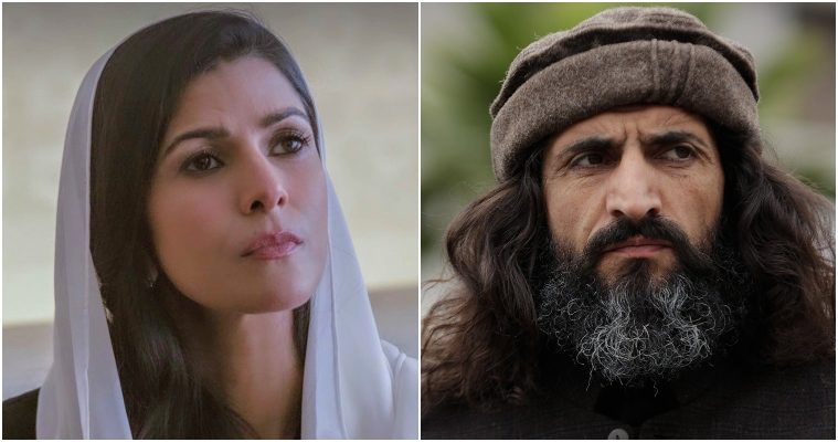 homeland season 8, nimrat kaur, numan acar