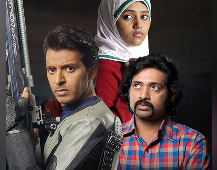 Loser Season 1 Review A Winner In More Than One Ways