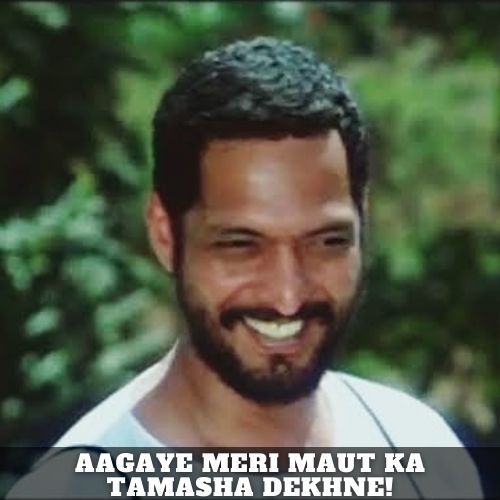 Nana Patekar Meme