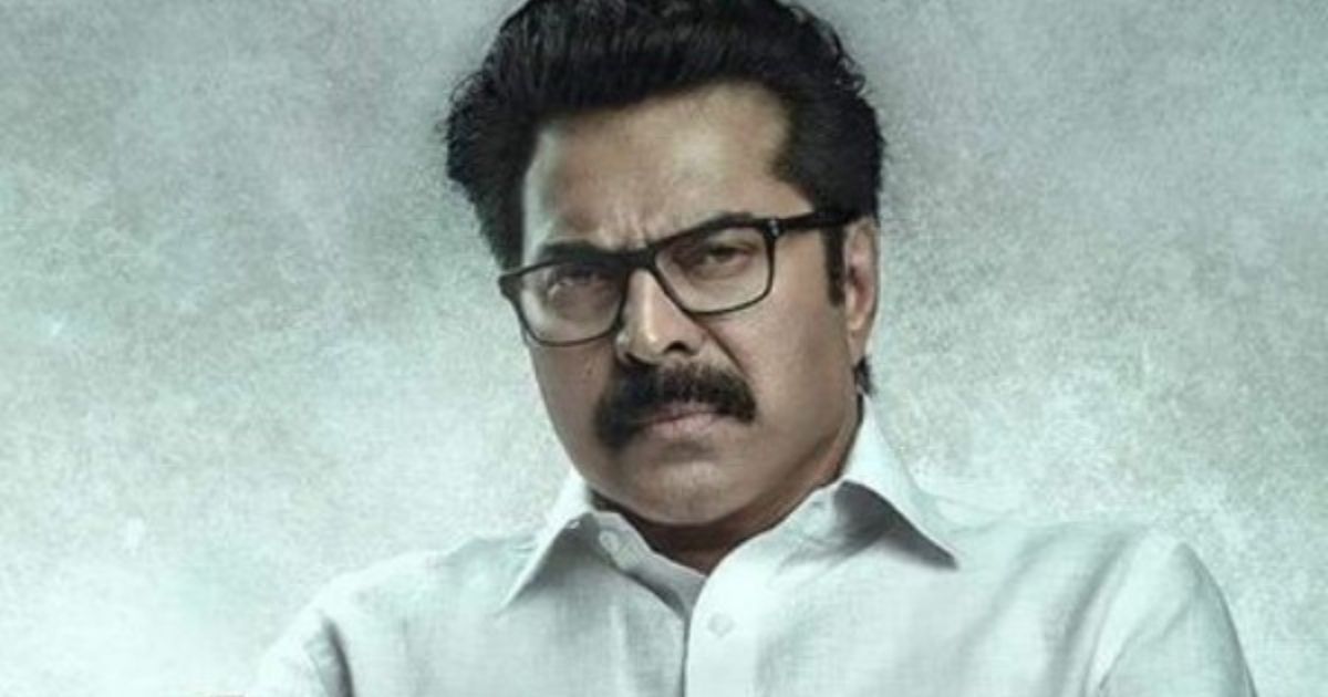 Mammookka s one other malayalam films we are obsessively looking 