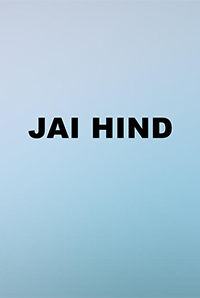 Jaihind