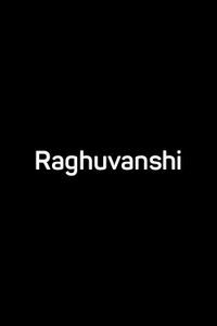 Raghuvanshi (Gujarati)