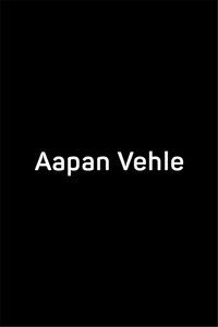 Aapan Vehle