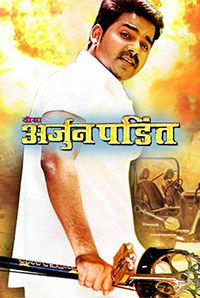 Pawan Singh - Movies, Biography, News, Age & Photos 