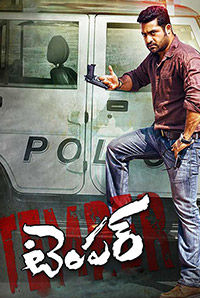 madmast barkha full movie madmast barkha full movie