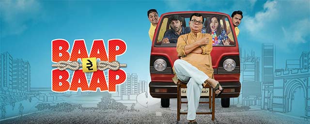 Image result for Baap Re Baap gujarathi Official Trailer images