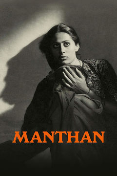 Manthan (1976) Hindi 720p BluRay x264 AAC ESubs Full Bollywood Movie [1.2GB] Full Movie Download